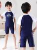 2026 Boys' Two-Piece Swimsuit for Kids - Swim Trunks Set for Summer & Hot Springs