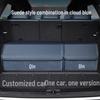 Compatible with BYD Qin Plus/L/EV/DMI Models: Car Storage Boxes & Trunks for New Energy Vehicles.