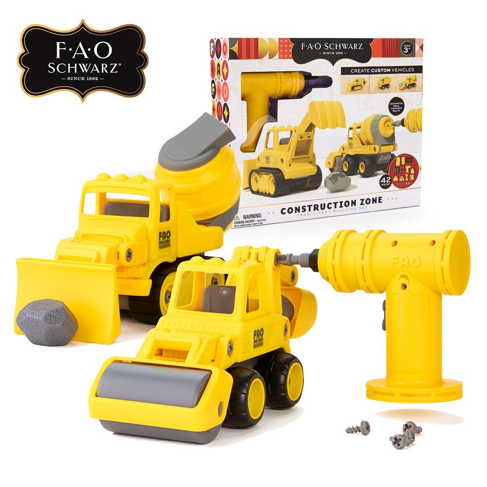 

[toytron] F.A.O Schwarz Preschool DIY Heavy Construction Vehicle Building Set