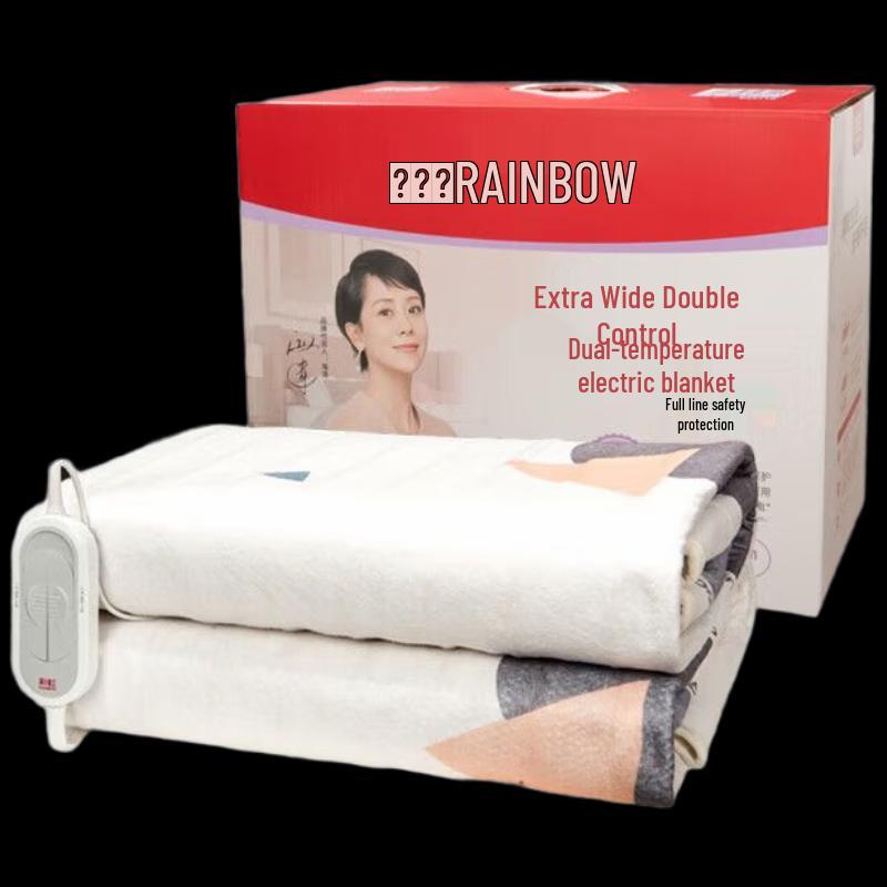 Rainbow Double Electric Blanket