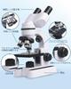 Microscope Suitable for Elementary School and Junior High and High School Popular for Independent Research and Adult Includes Japanese 40X-3200X,