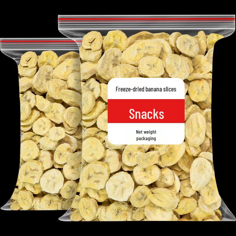 Freeze-Dried Banana Chips