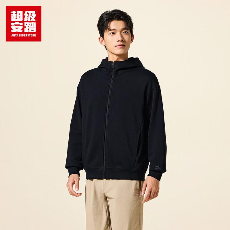 Anta Men's SORONA Windproof Hooded Jacket