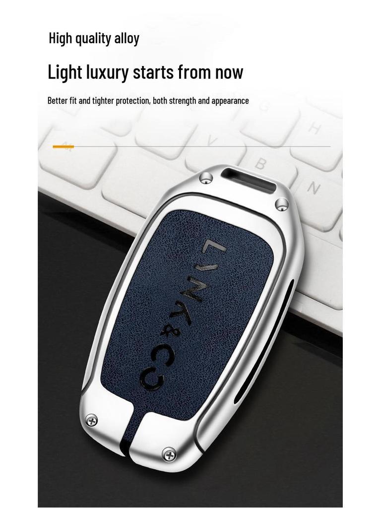 Compatible Lynk&Co 010203+05+0609 Metal Car Key Cover