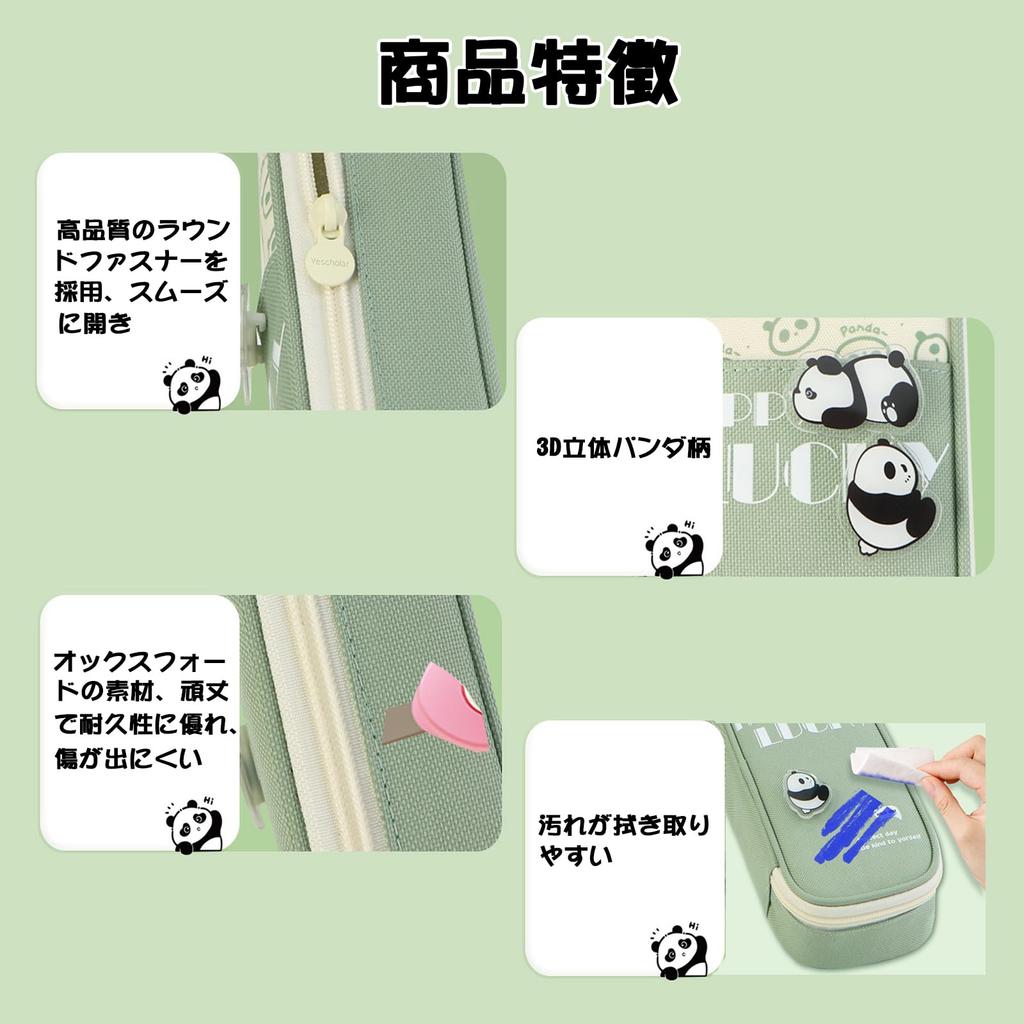 Cute Panda Design Pen Triple Large 3D Panda Pattern Pen Deformation Multifunctional Stationery for Elementary School Middle School and High School