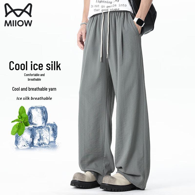 

MiiOW Men s Ice Silk Straight-Leg Casual Pants 4XL