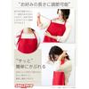 Charemon 60th Birthday Celebration [Cast] [Red Silky Apron] FBA