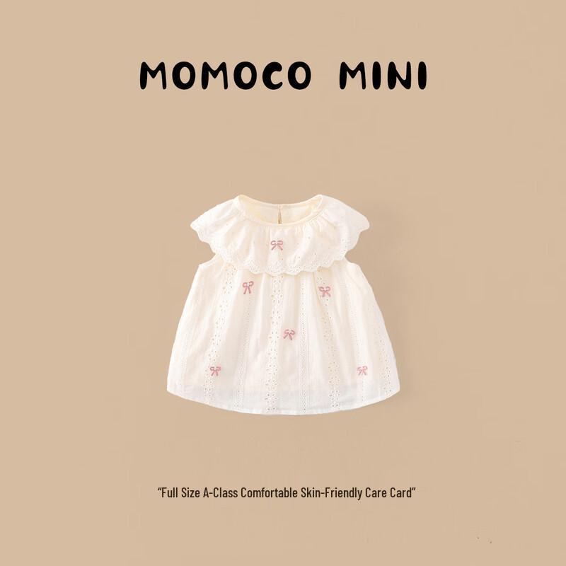 MOMOCO Girls' Lace Collar Babydoll Top