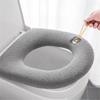 Universal Toilet Seat Cushion Autumn Winter Season Thick Seat Cover Knitted Toilet Seat Cushion Washable Household Toilet Collar