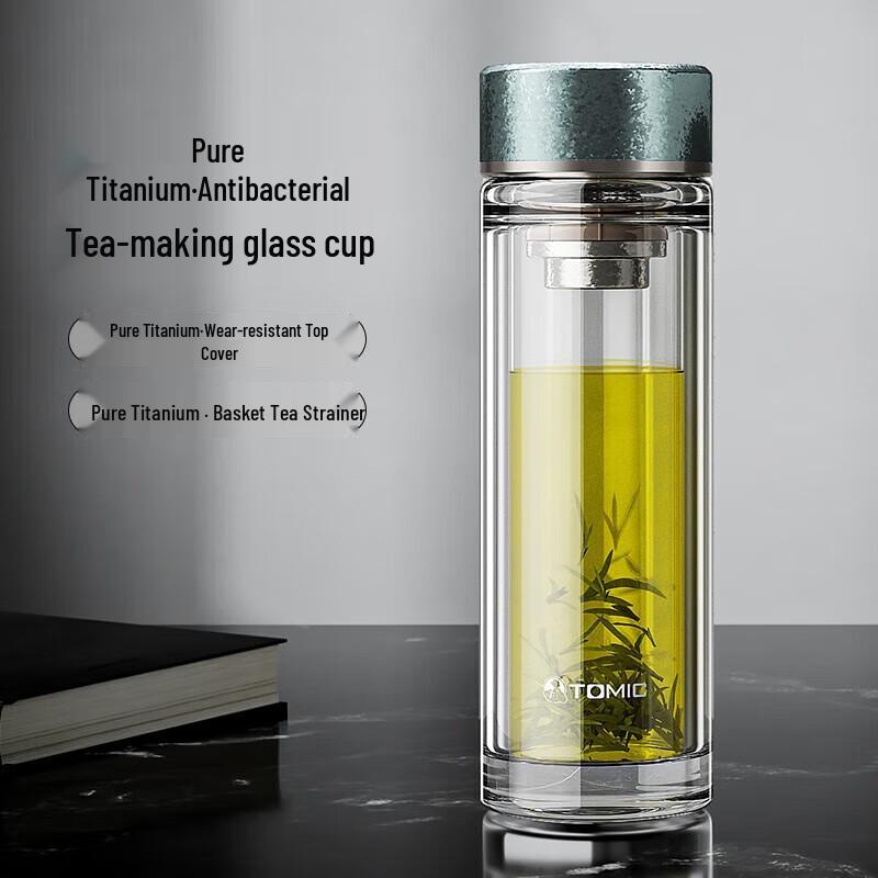 Temeike Double-Layer Borosilicate Glass Water Bottle