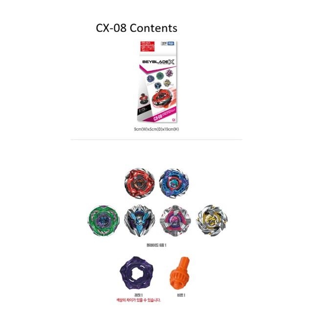 Takara Tomy Beyblade X CX-08 Random Booster Vol.7