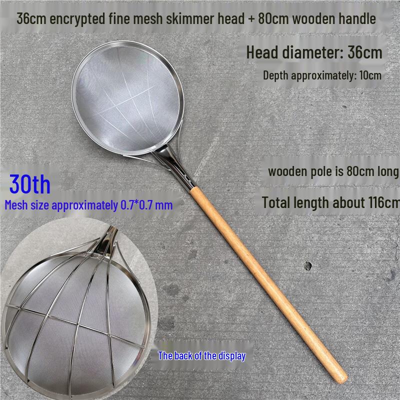 

Jing Yu Heng Stainless Steel Fine Mesh Skimmer