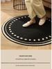 Thickened Non-slip Round Rug for Coffee Table, Bedroom, or Study Chair - Dustproof Floor Mat
