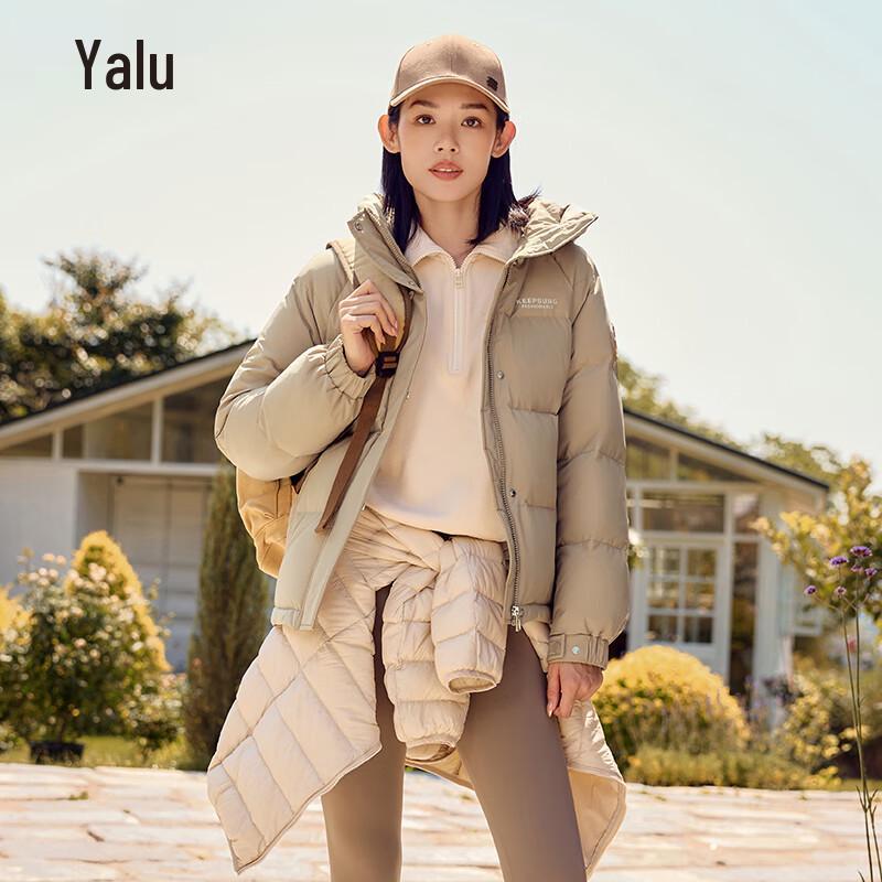 Yalu Women's Short Hooded Puffer Down Jacket