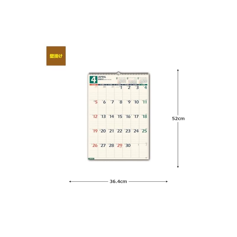 NOLTY 2027 Wall Calendar, B3 Size, C129