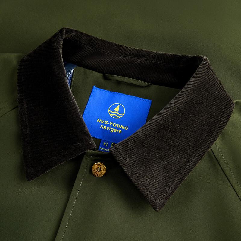 Navigare Casual Turn-Down Collar Short Jacket