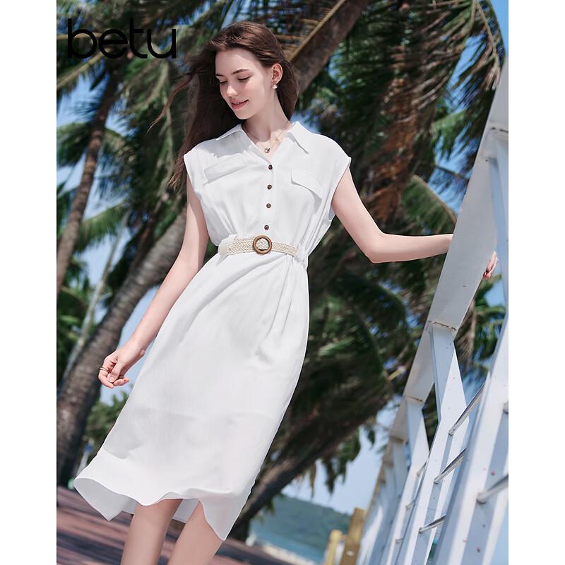 Baitu Women's Summer Sleeveless Lapel Belted Dress