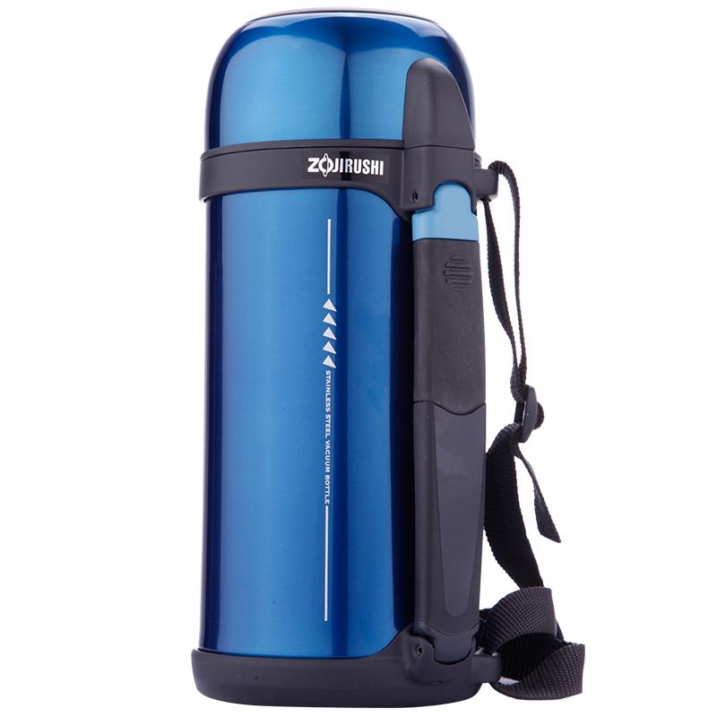 Zojirushi Stainless Steel Vacuum Travel Flask