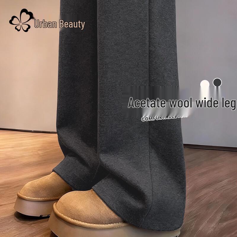 Women s High-Waist Wide-Leg Casual Pants S