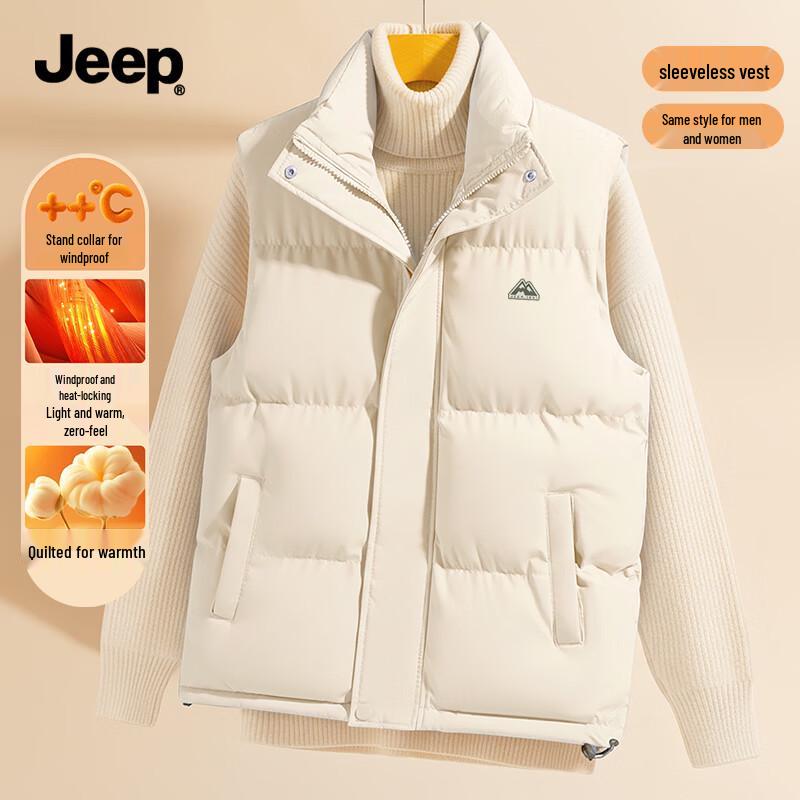 JEEP Men's Stand-Collar Fleece Vest