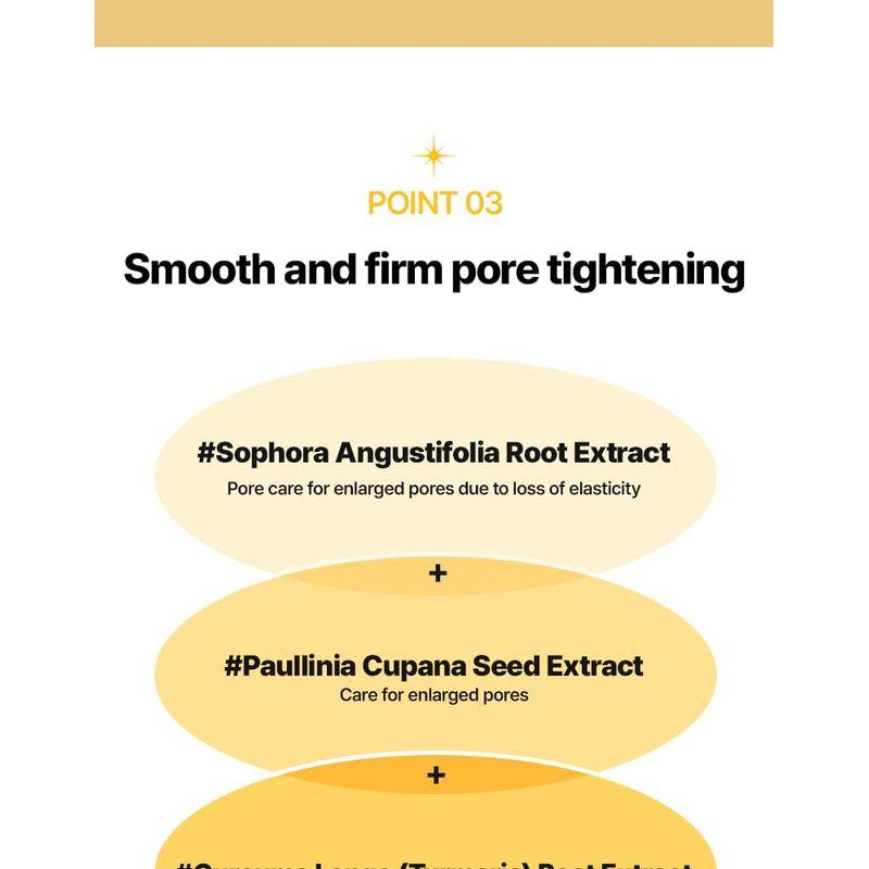 Ongredients Skin Barrier Calming Softener