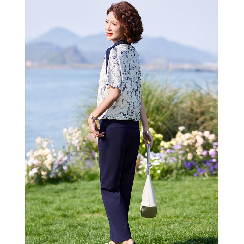 Paster Women's Floral Print Casual Two-Piece Set