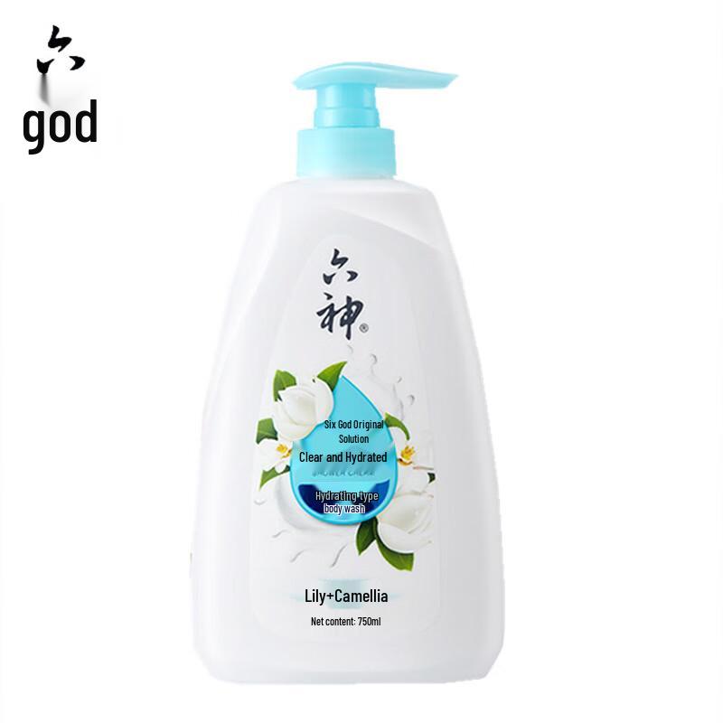 Liushin Ice Clear Hydrating Shower Gel