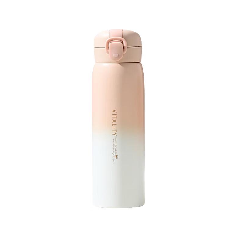 Shangheng Stainless Steel Gradient Insulated Bottle