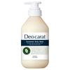 KOSE COSMEPORT DeoCarat Medicated Body Wash 450ml / Refill 320ml (liquid Type)