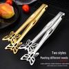 Stainless Steel Butterfly BBQ Tongs