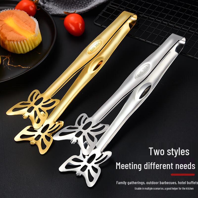 Stainless Steel Butterfly BBQ Tongs