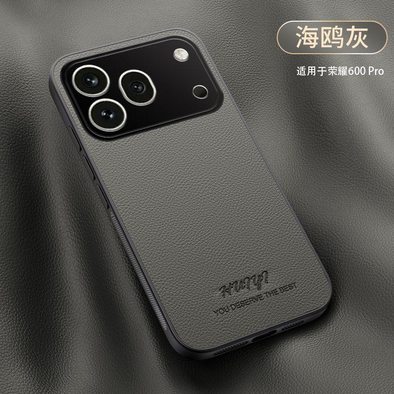 For Honor 600 Pro Case Retro Fashion PU Leather For Magsafe Magnetic Anti-fall Protective Back Cover For Honor 600 600Pro Shell