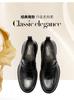 [Top layer cowhide] One foot loafers Cool and stylish thick soled casual leather shoes Business commuting men's shoes