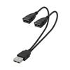 1 Male To 2 Female Extension Cord USB 2.0 Splitter Y Cable Power Adapter Converter for PC Car Data Transmission Charging