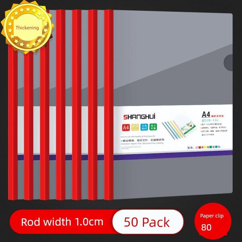 Transparent 1.0cm1.4cm Folder Plastic Book Clip Student Test Paper Clip Folder Student Stationery Paper Storage Lecture Folder Brief Calendar Folder Standard Red Measuring Sticks, 50-Count Pack
