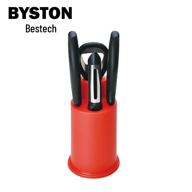 Boshide Nuomila Kitchen Tool Set