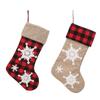 Plaid Christmas Stocking with Embroidery - Children's Gift Bag & Festive Decoration