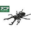 Takara Tomy Ania AS-40 Giraffe Stag Beetle Toy for Insects Ages 3 and Up