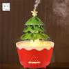 M-Modern-Christmas Lucky Tree Essential Oil Aromatherapy Machine Household Silent Small Humidifier Home Gift