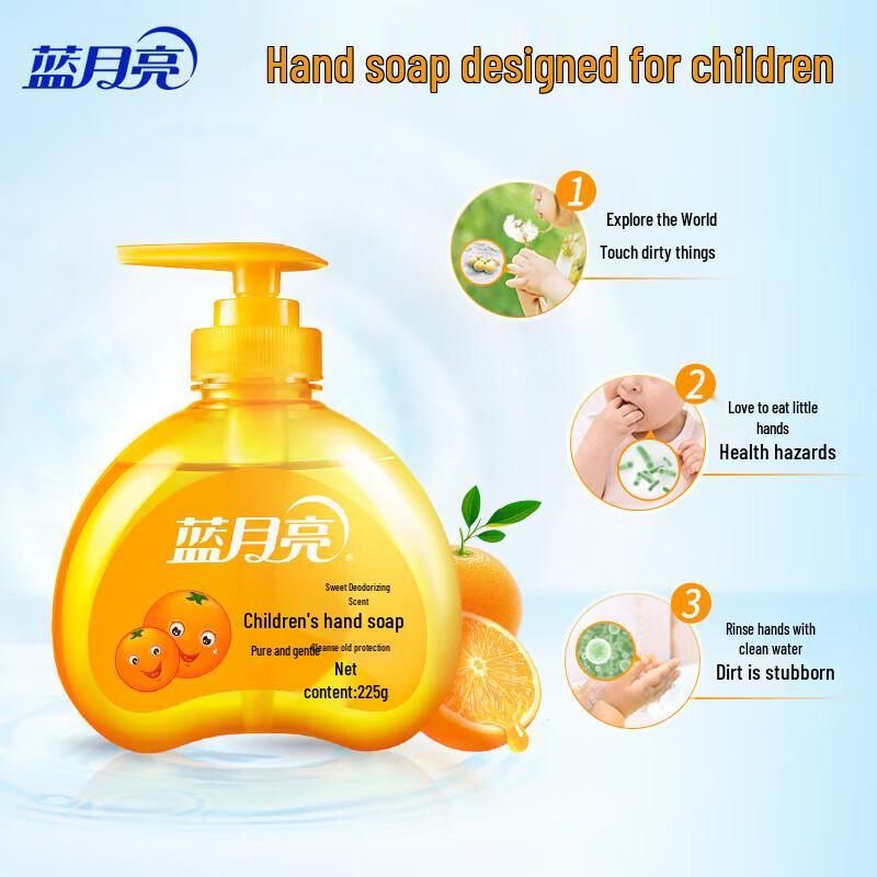 Blue Moon Children's Hand Soap 3 X 225g Pack