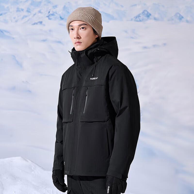 Toread Men s 3-in-1 Outdoor Waterproof Jacket