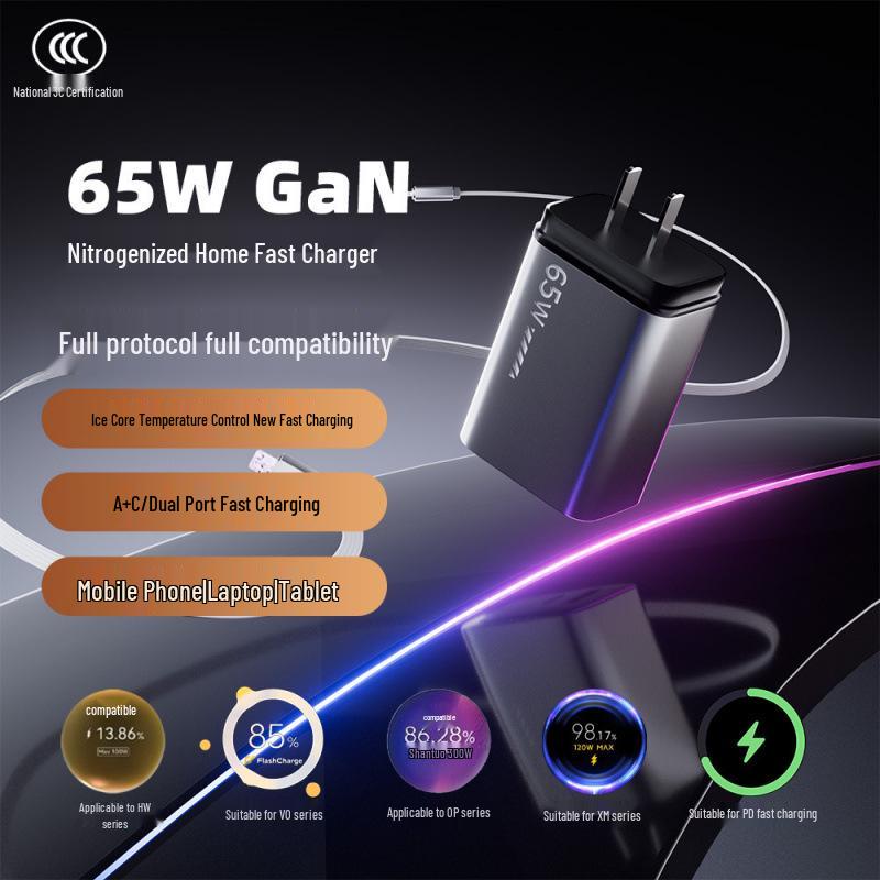 65W/120W Dual Port A+C Fast Charger Compatible with Huawei, Xiaomi, and Apple