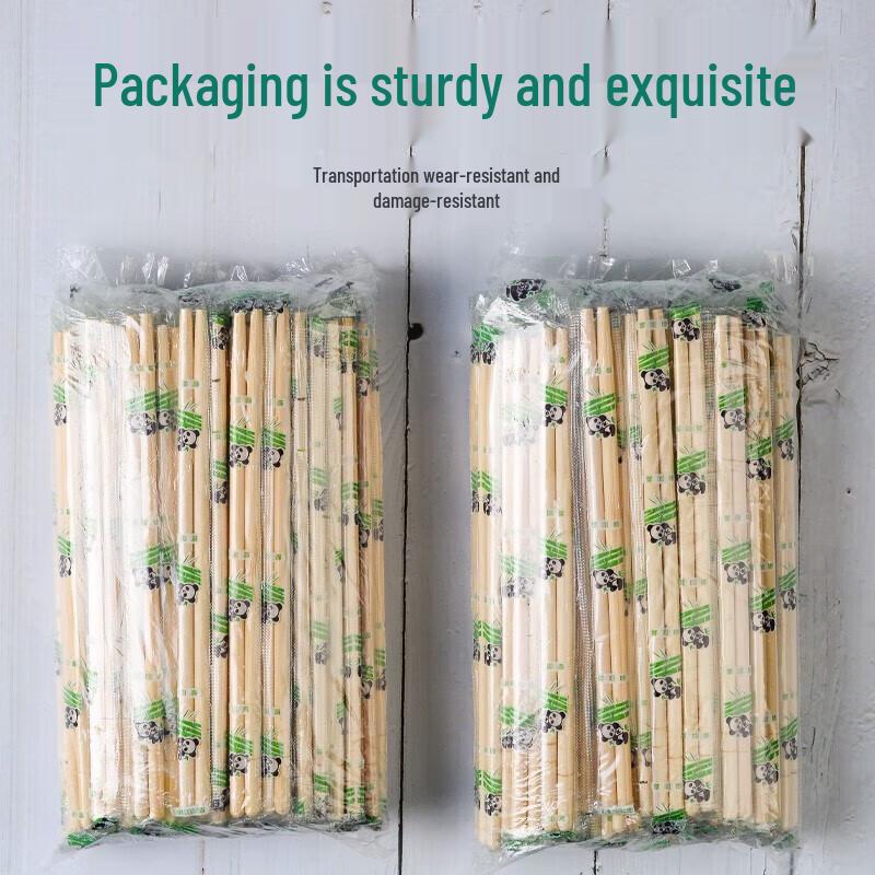Disposable Bamboo Chopsticks