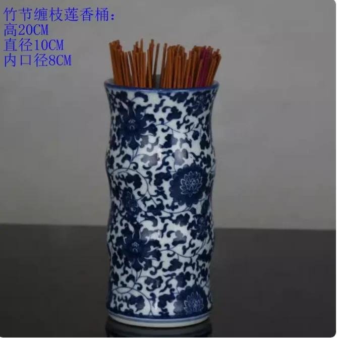 Jingdezhen Ceramic Incense Burner Blue and white porcelain candle stand Offering ornaments in front of Buddha