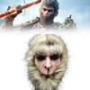 Myth Wukong Black Cosplay Latex Mask Halloween Party Stage Performance Gift