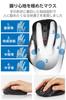 ELECOM Wireless Mouse Bluetooth EX-G, Comfortable Grip, Quiet Design, 5 Buttons, Large, Black, M-XGL15BBSBK
