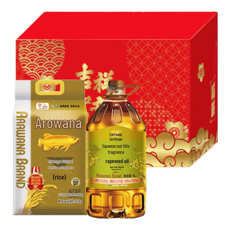 Jinlongyu Auspicious Grain & Oil Gift Box