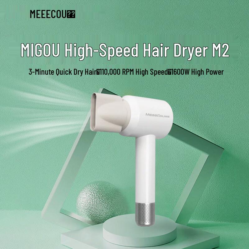 Migo High-Speed Hair Dryer