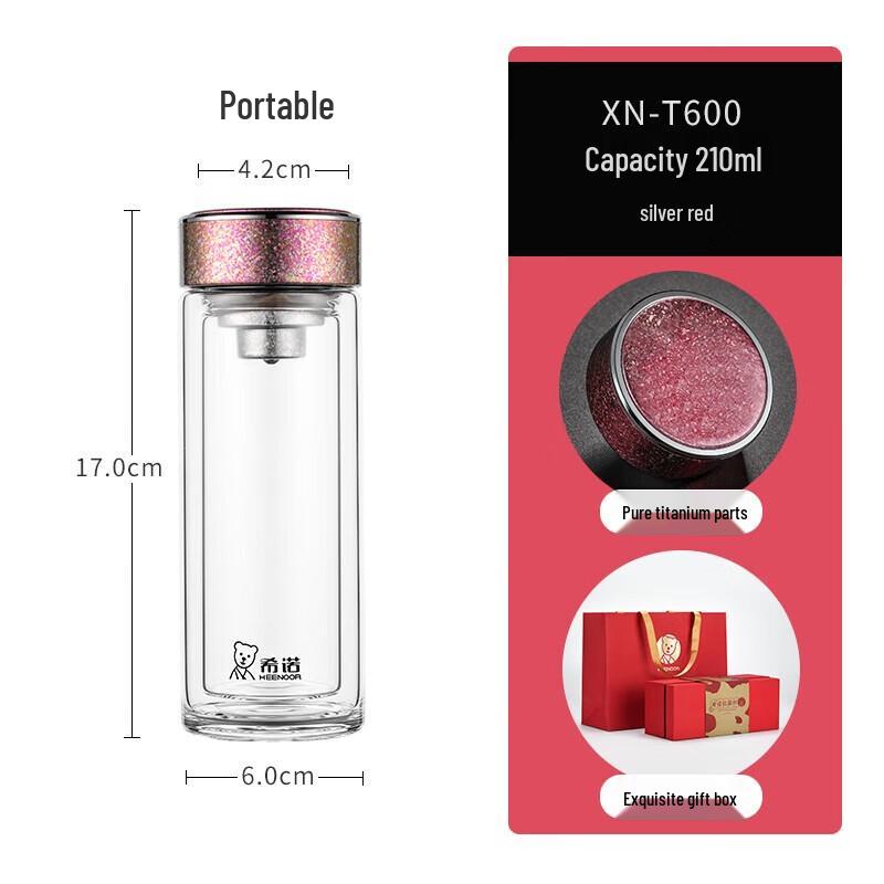 Xinuo Titanium Filter Antibacterial Glass Tea Cup