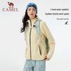 Women's Outdoor Fleece-Lined Softshell Jacket